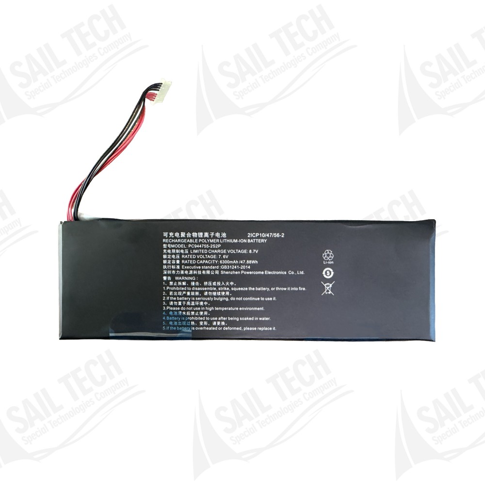 Battery for Thinktool Expert 391